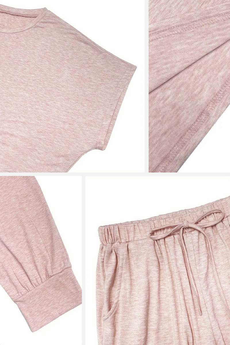超柔軟家居服兩件套裝